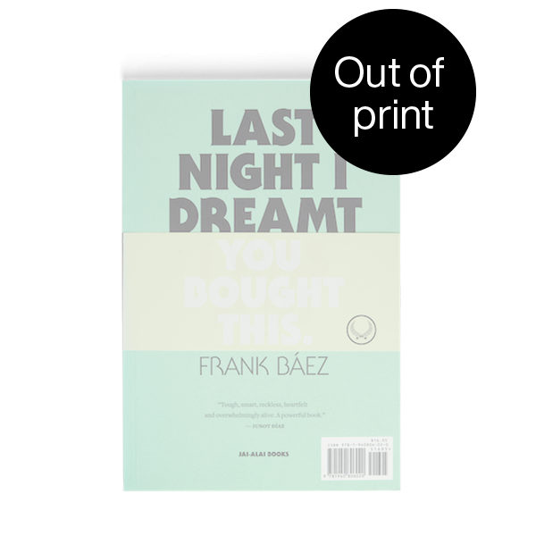 Last Night Out of stock