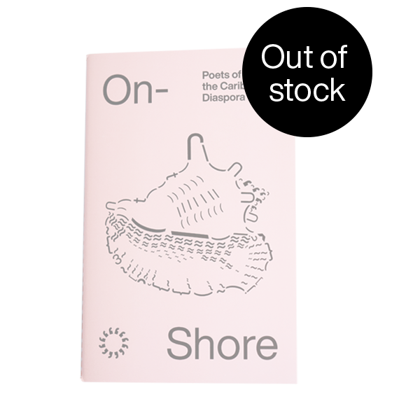 On Off Out of stock